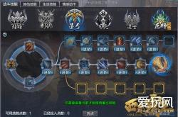 网游之神语者职业全攻略：轻松掌握技能搭配与实战技巧，告别新手迷茫