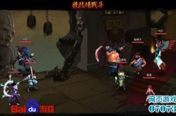 情书DOTA：在刀光剑影中体验浪漫竞技，告别传统MOBA的冰冷厮杀