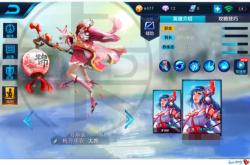 王者荣耀女英雄泳装皮肤获取攻略：轻松省钱入手夏日限定皮肤