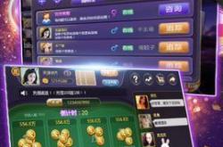 三张牌游戏攻略：从新手到高手的快速进阶技巧与心理战术