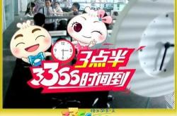 日本小游戏：治愈减压的便捷快乐，免费在线与下载攻略全解析