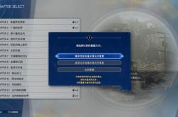 手机游戏下载全攻略：2024最新平台对比与安全技巧，轻松找到免费精品游戏