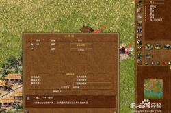 龙之崛起下载全攻略：新手必看的安全下载与安装教程