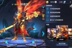 王者荣耀女英雄全攻略：从角色定位到皮肤收藏，轻松掌握上分技巧