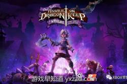 光田康典：游戏音乐传奇，带你沉浸《时空之轮》等经典配乐的奇幻世界