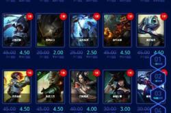 LOL官方平台下载安装与最新活动全攻略：轻松获取英雄联盟官方客户端与福利