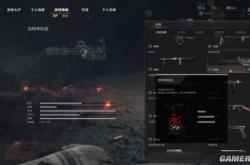 黑暗地带游戏与电影深度解析：掌握光影对抗机制，轻松通关隐藏Boss