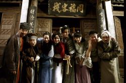 武林外传之同福客栈：重温经典场景与人物成长，轻松解锁江湖笑点与人生智慧