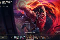 光辉女郎皮肤选购全攻略：省钱技巧、性价比分析与使用体验分享