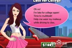 美女脱衣游戏下载安装全攻略：轻松解锁互动娱乐，告别安装烦恼