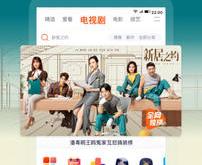 葡萄视频下载安装与使用全攻略：轻松享受个性化观影体验