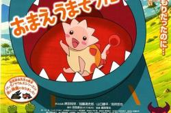 泡泡兔动画片全集观看指南：温暖陪伴儿童成长，解决家长选择优质内容的烦恼