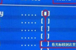 3days：三天时间如何高效规划旅行、断食重启与创意启动？