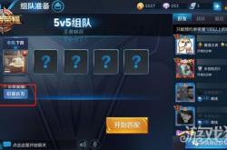 单机大型游戏下载全攻略：安全获取、快速安装与性能优化技巧