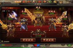 英雄连击传奇私服：新手必看攻略，轻松下载安装与连击技巧全解析