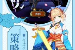 4399魔力学堂新手攻略：职业选择、技能搭配与快速升级技巧，轻松开启魔法冒险之旅