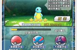 菲比精灵全攻略：从起源到收藏，轻松掌握互动技巧与隐藏功能