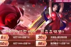 兔女郎锐雯皮肤全解析：特效亮点、连招技巧与获取方式，轻松掌握节日战士玩法