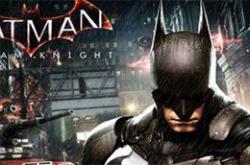 蝙蝠侠阿卡姆之城游戏攻略：轻松掌握战斗技巧与剧情秘密，体验成为黑暗骑士的荣耀