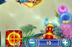 上下分捕鱼游戏攻略：从新手到高手的完整技巧指南，轻松捕获大鱼赢积分