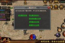 断剑行动揭秘：如何高效执行隐秘特种作战任务，避免伤亡与风险