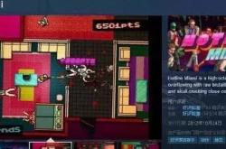 国产单机游戏发展历程与必玩推荐：从经典到新作，带你轻松畅游国游世界