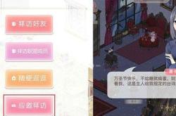 梦物语：探索梦境与现实交织的奇幻世界，带你轻松解锁隐藏剧情与情感共鸣