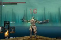 黑暗之魂受死版终极攻略：从痛苦到成就的硬核游戏体验