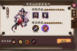 Lineage2完整攻略：新手快速升级、职业选择与私服推荐，带你轻松征服亚丁大陆