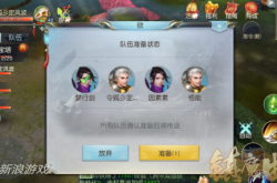 镇魔曲手游官网全攻略：轻松下载安装、参与活动赢奖励，解决你的所有游戏难题