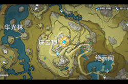 原神轻策庄最高处登顶攻略：轻松找到山顶宝箱位置与攀爬技巧