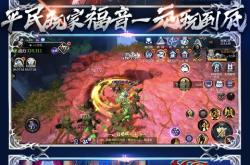 主宰之王小说深度解析：轻松掌握剧情、角色与修炼体系