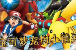 瓦里奥：从马里奥反派到独立明星的贪婪冒险之旅，揭秘任天堂反英雄的独特魅力