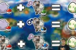 口袋妖怪2完整攻略：从下载安装到进阶对战，轻松开启你的精灵训练师冒险之旅