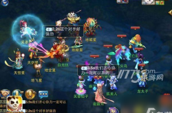 大闹天宫ol新手攻略：快速升级技巧与职业选择指南，轻松畅玩神话世界