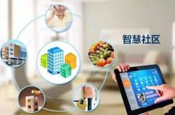 中国建设者：揭秘如何用智慧与汗水编织现代生活便捷网络