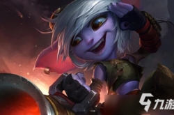 崔丝塔娜攻略：从入门到精通，掌握麦林炮手后期无敌技巧