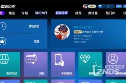 米哈云游：无需下载即点即玩，手机畅享大型游戏，告别存储烦恼
