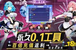 GM游戏手游：无限金币一键解锁全角色，轻松体验游戏核心乐趣