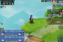 梦幻西游2官网：盛唐江湖的传送阵，轻松开启你的游戏之旅