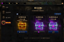 发条出装全攻略：轻松掌握核心装备与应对技巧，告别团战失误