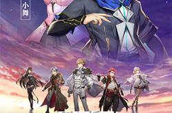 斗罗大陆之游戏系统：从武魂觉醒到封号斗罗的完整攻略，轻松掌握魂环搭配与战斗技巧