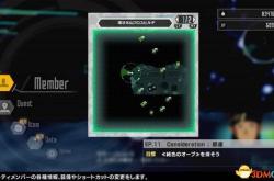 刀剑神域无限时刻：战斗系统、剧情选择与多周目继承全攻略，轻松达成完美结局