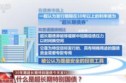 抹茶交易所全面评测：2024年安全交易与高收益指南