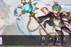 另一个伊甸初始四星选哪个？新手必看角色推荐与避坑指南