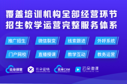 完美电竞平台：一站式解决你的观赛与游戏需求，告别多平台切换烦恼