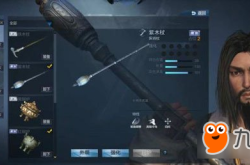 刀锋铁骑：沉浸式冷兵器战争游戏，轻松上手，体验真实战场策略与团队协作的乐趣