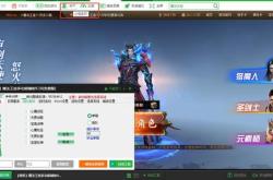 游戏大全下载：一站式获取海量游戏，轻松畅玩无烦恼