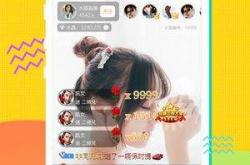 香草视频app下载全攻略：清爽无广告，离线观看更省心