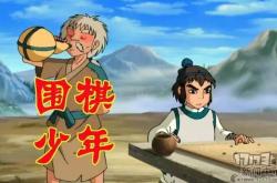 特工小子：重温童年经典，揭秘少年特工如何用智慧与勇气拯救世界